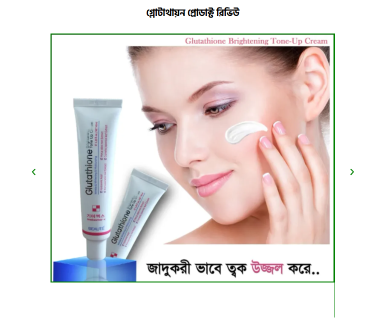 Screenshot 2025-11-19 035429